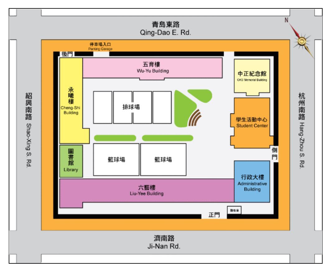 台北校區